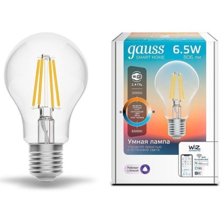 Smart lamp Gauss Iot Smart Home E27 6.5W 806lm Wi-Fi (Pack.: 1pc) (1220112)