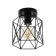 Lamp "Rectangle" 1x40W E27 Black 13x15x18 cm Bayerlux