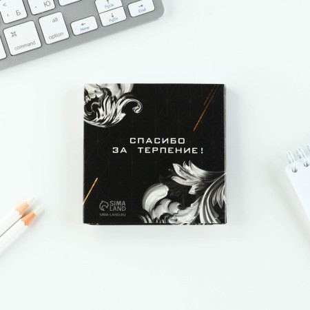 Gift set "Teacher": A5 diary, 80 sheets, planing, pen, paper block-15