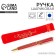 Gift pen in the case "Happy Spring!", Metal
