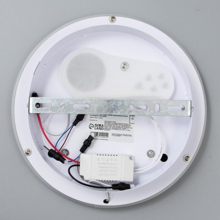 Bra 2509/1 LED 15W 3000/4000k black and white 24x24 cm-6
