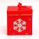 New Year. Box a gift New Year's folding "snowflake" 15x15x15 cm.