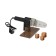 REXANT plastic pipes device, 700 W, nozzles set 20-32 mm