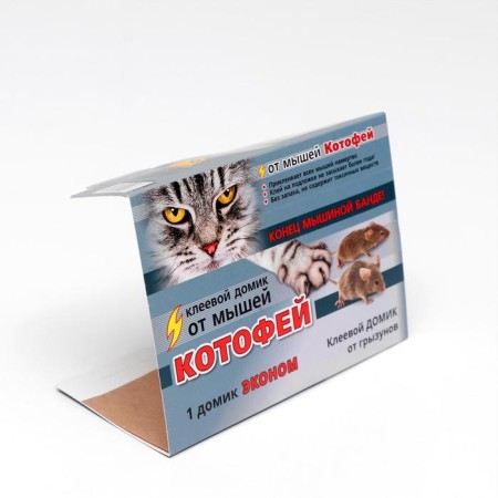 Adhesive house from Kotofei rodents, euro, 1 pcs-3