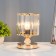 Table lamp 16225/1GD E27 40W gold 13.5x13.5x19 cm Risalux