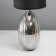 Table lamp 7515121TL/1 E27 40W silver 24.5x24.5x37 cm