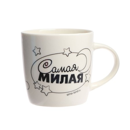 Set for creativity. Lunar painting mugs "The dearest" Fairy 300 ml-3