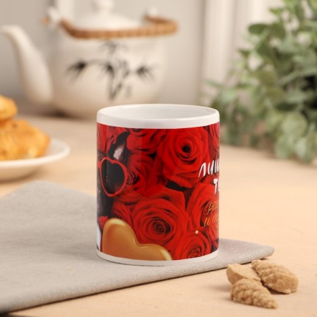 Sublimation mug "only for you" roses, dog, 320 ml-1