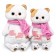 Soft toy "Lee" with skates and in a scarf, 24 cm LK24-155