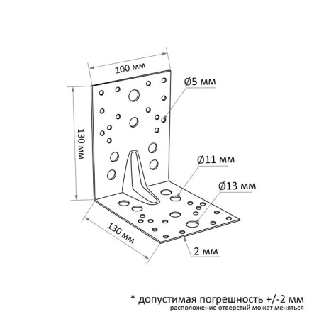 Corner Fixing reinforced tundra Krep, 130x130x100x2 mm-1