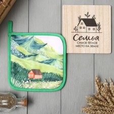 Set of kitchen shade happiness: stand 15*15 cm, grabbing 17*17cm