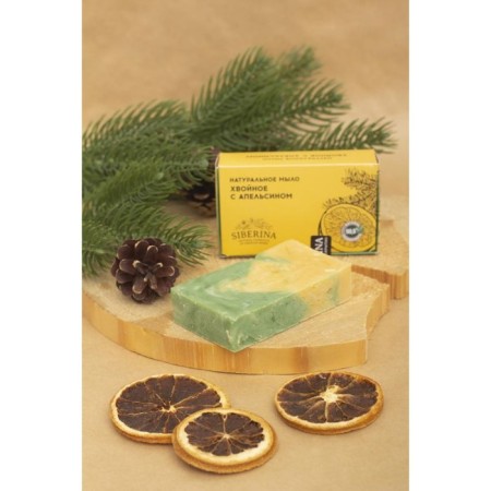 Natural handmade soap "coniferous with orange", 80 grams-2