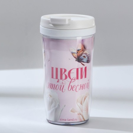 Gift set: thermostat, A6 diary, 120 liters, keychain, handle "March 8"-8