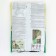 Live soil, universal, 25 liters