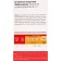Marmalade loafers chewing vitamin C, be healthy, with a cranberry taste, 3+, 30 pcs. 2.5 g