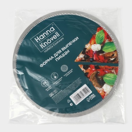 Pizza baking uniform, d = 38 cm, silver color-4