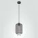 Suspension lamp 1x60W E27, size 16x16x90 cm