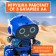 Musical Robot "Willie", light and sound effects, walks, blue color