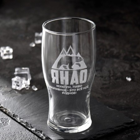 Beer glass "Yamalo -Nine" 570 ml-1