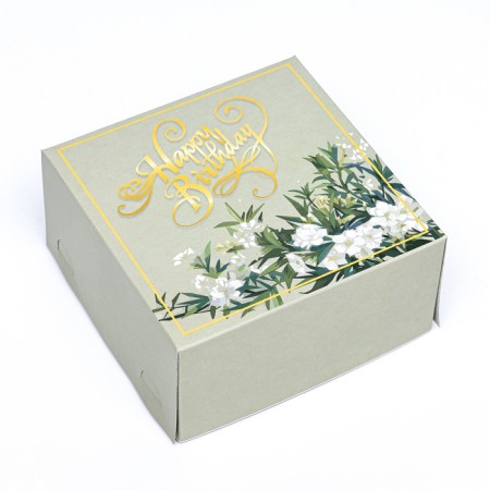 Happy Birthday cake box, 13.5 x 13.5 x 6.8 cm-2