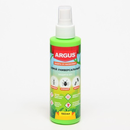 ARGUS SPRIS-Spray, universal, from mosquitoes, ticks, mini, mosquitoes, midges, 150 ml-1