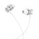 Hoco M106 headphones, wired, vacuum, microphone, 1.2 m, silver