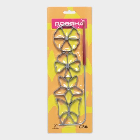 The shape for brushwood is the shade, 4 nozzles, d = 7 cm, silver color-7