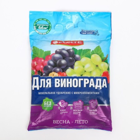 Fertilizer Complex Bon Forte with microelements for grapes, 2 kg-2