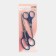 Set of universal scissors, 5.5 ", 14 cm / 6.5", 16 cm, 2 pcs, color mix