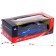 Radio -controlled car "coup", 1:18, works from batteries, blue color