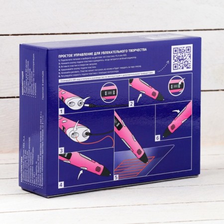 3D handle Luazon, display, work with plastic ABS and PLA, plastic in the kit, pink-17