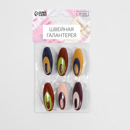 Safe pins, 40 mm, 6 pcs, color mix-4