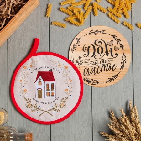 Kit kitchen "house where happiness" is a selection, a stand under the hot