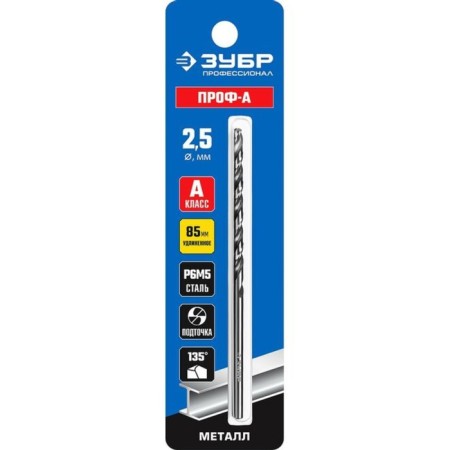 Beng, p6m5, elongated, cylindrical shank, 2.5 x 95 mm, class A-1