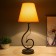 Lamp table Marcel 1x15W E14 18x18x42cm black/Risalux lemon