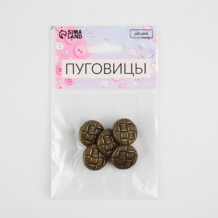 A set of metal buttons on the leg, d = 18 mm, 5 pcs, antique color-3