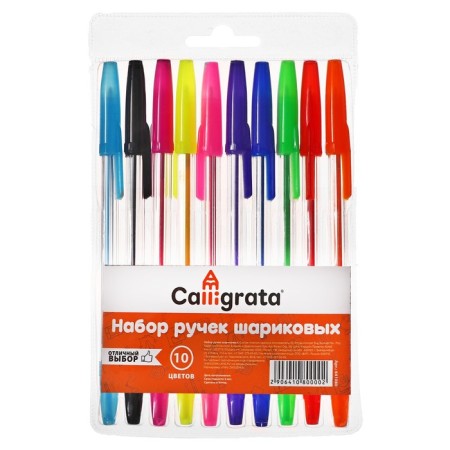 A set of ballpoint pens, 10 colors, a transparent body, with colored caps-7