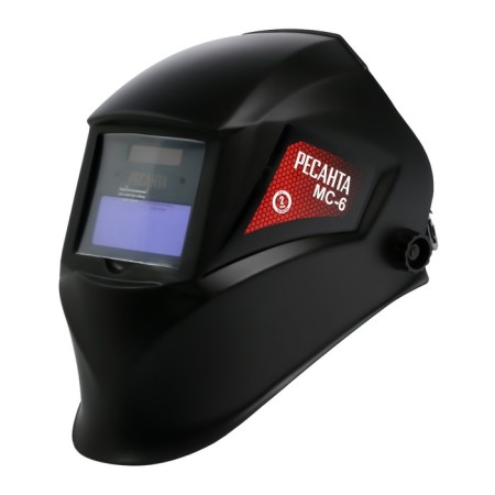 Mask welder Resanta MS-6, chameleon, 90x35 mm, DIN 11, solar battery + 2 CR2927