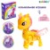 Toy "Favorite Unicorn", walks, light, Russian voice acting