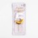 A candle for a cake on a “line” skewer, a number 5, 5.5 cm, white and gold