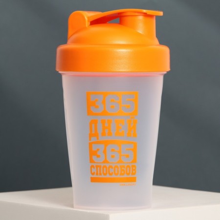 Plastic shaker "365 days", 500 ml-1