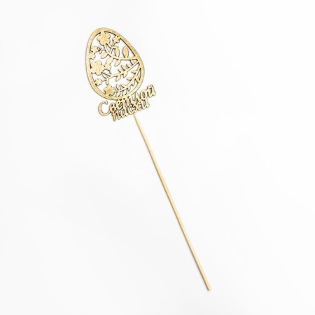Topper "Bright Easter, Egg", on a suspension, Golden Gold beautifully-3