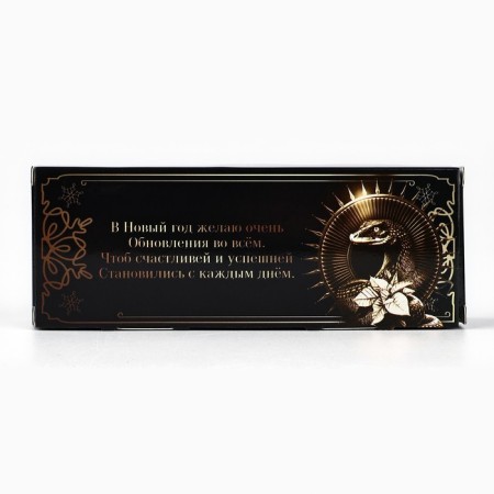 New Year. New Year's gel candles "for happiness" 3 pcs, gold, 2.5 x2.5 x 2.5 cm-6