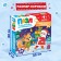 Puzzle with applications "Gifts from Grandfather Frost", 24 details