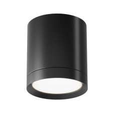 Technical C086CM-GX53-MRD-B, 1XGX53, 15W ceiling lamp, 15.5x8.5x9.6 cm, black color is black
