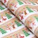 Glossy packaging paper "New Year's journey", 70 x 100 cm, 1 sheet