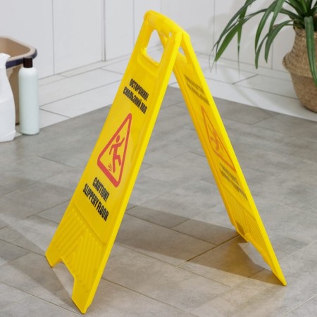 The sign "Caution! Slippery floor ", 61 × 30 cm, plastic, yellow color-2
