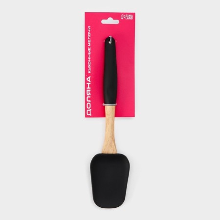 Makota delay blade, 26.5 × 6.5 cm, beige/black color-7