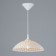 Lamp Bayerlux suspension Bayerlux "braid" E27 60W 30 cm.