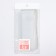 Organizer for storage, with a lid, 18.5 × 7 × 3.5 cm, the color is transparent